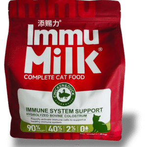 Immu Milk