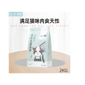 全价全期猫粮（2KG)