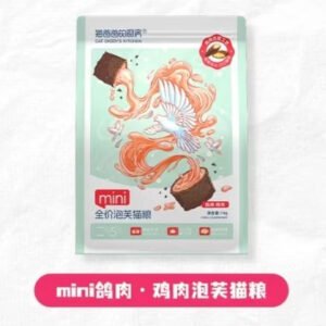 猫爸爸的厨房- 美毛mini全价泡芙猫粮 鸽肉鸡肉 (1kg)