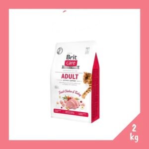 Brit Care-Adult Activity Support (2kg)