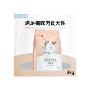 幼猫无谷全价猫粮（3kg）