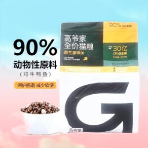 全价益生菌猫粮 (1.5kg)