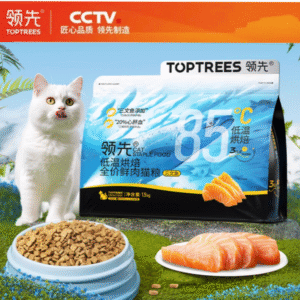 低温烘焙全价鲜肉猫粮 三文鱼 (1.5kg)