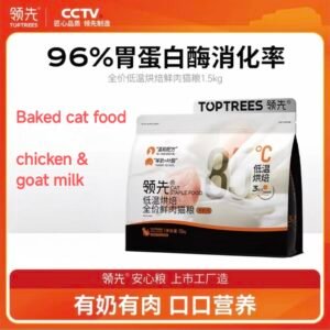 低温烘焙全价鲜肉猫粮 羊奶鸡 (1.5kg)
