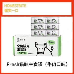 Fresh全价猫用主食罐 牛肉口味 (85g)