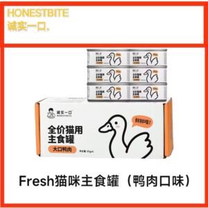 Fresh全价猫用主食罐 鸭肉口味 (85g)