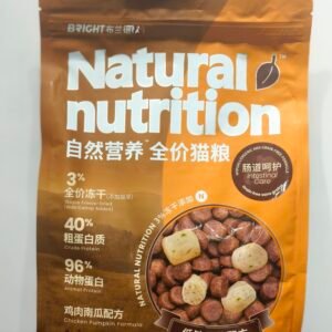 Bright 布兰德 - 自然营养全价猫粮 鸡肉南瓜 (1.5kg)
