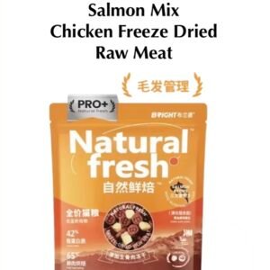 Bright 布兰德 - 自然鲜焙 pro+系列 烘焙冻干猫粮 (1.2kg) 鸡肉