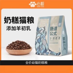心粮-幼猫奶糕粮（1.5kg）