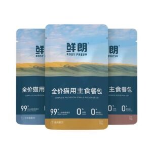 全价猫用主食餐包 3配方混合装（ 50gX9pc）