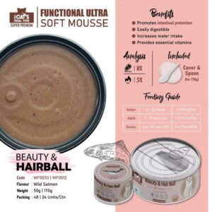 Ultra Soft Mousse Beauty & Hair Ball (170g)