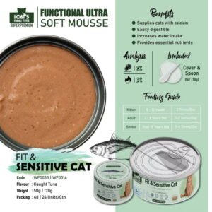 Ultra Soft Mousse Fit & Sensitive Cat (170g)