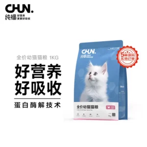全价幼猫猫粮 (1kg)