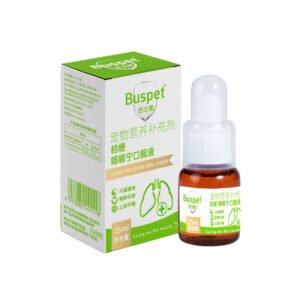 Buspet桔梗咽喉宁口服液 (25ml)